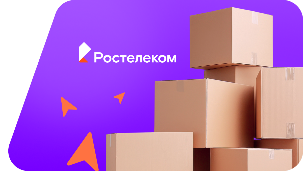 Переезд в новую квартирув&nbsp;село Приозерское (Ставропольский край)